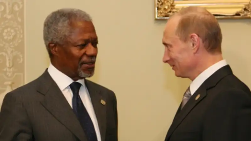 Путин встретится с бывшими президентами из «группы старейшин»