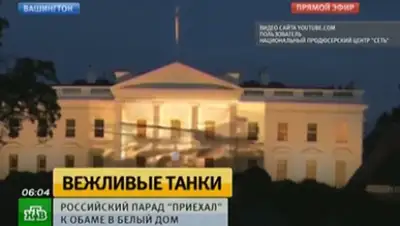 Zakon.kz, фото - Новости Zakon.kz от 08.05.2015 17:18