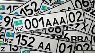 Zakon.kz, фото - Новости Zakon.kz от 03.05.2017 21:42