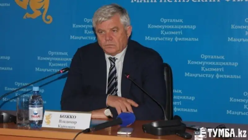 Мангистауская область не готова к чрезвычайным ситуациям