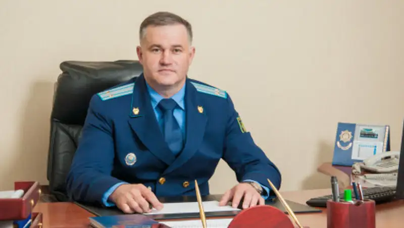 Назначен первый заместитель прокурора Восточно-Казахстанской области