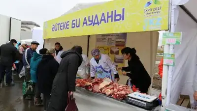 Zakon.kz, фото - Новости Zakon.kz от 01.10.2016 21:12