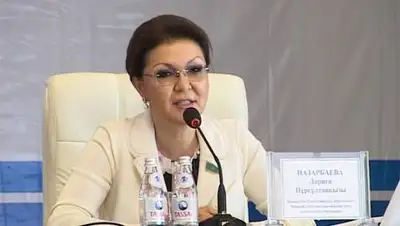 Zakon.kz, фото - Новости Zakon.kz от 05.11.2014 22:55