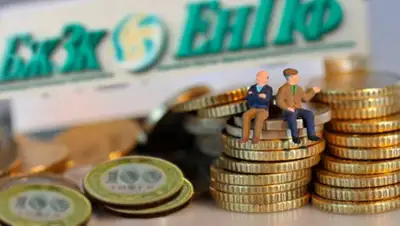 24.kz, фото - Новости Zakon.kz от 15.11.2019 12:12