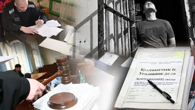 zanmedia.kz, фото - Новости Zakon.kz от 02.02.2018 09:46