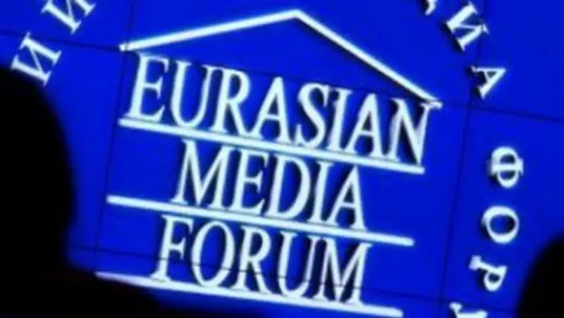 МИД РК: Мы надеемся, наблюдатели, включая США, уделят должное внимание зонам деэскалации