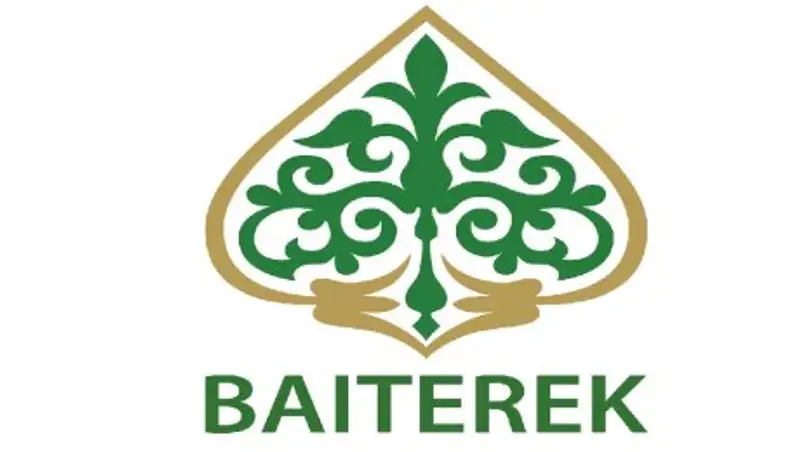 Утверждена годовая финансовая отчетность АО «НУХ «Байтерек» за 2016 год