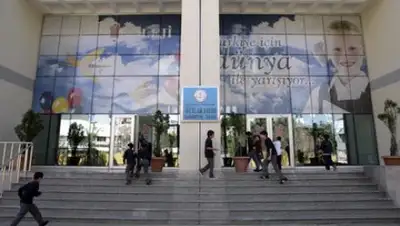 Zakon.kz, фото - Новости Zakon.kz от 24.07.2016 04:31