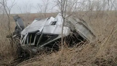 пресс-службы ДП Костанайской области, фото - Новости Zakon.kz от 11.11.2021 18:34