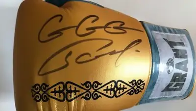 ShopoTam, фото - Новости Zakon.kz от 30.11.2018 08:37