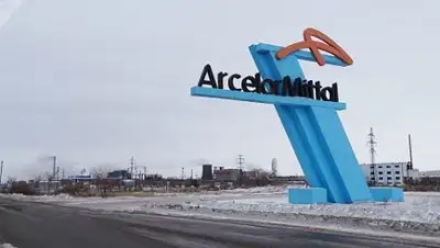 inform.kz , фото - Новости Zakon.kz от 05.02.2018 06:39