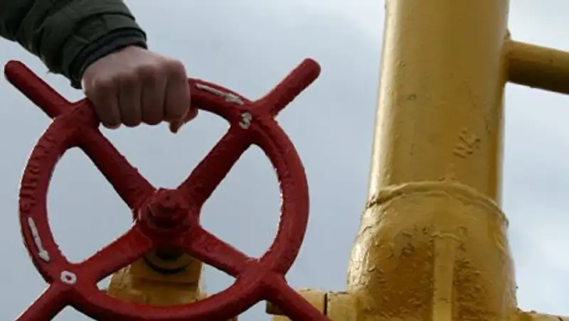 На Украине выставили на аукцион "последние полкубометра российского газа"