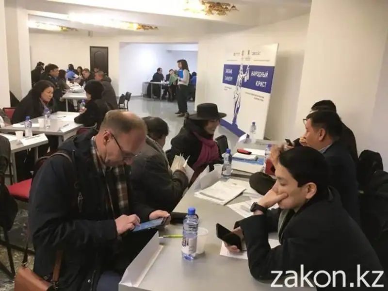 Тысячи казахстанцев получили помощь в рамках акции «Народный юрист», фото - Новости Zakon.kz от 25.11.2019 14:03