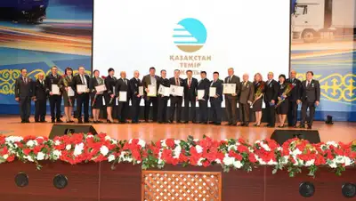 пресс-служба АО "НК "Қазақстан темір жолы", фото - Новости Zakon.kz от 13.12.2019 17:27