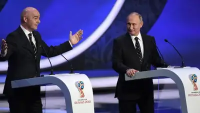 РИА Новости, фото - Новости Zakon.kz от 04.12.2017 00:47