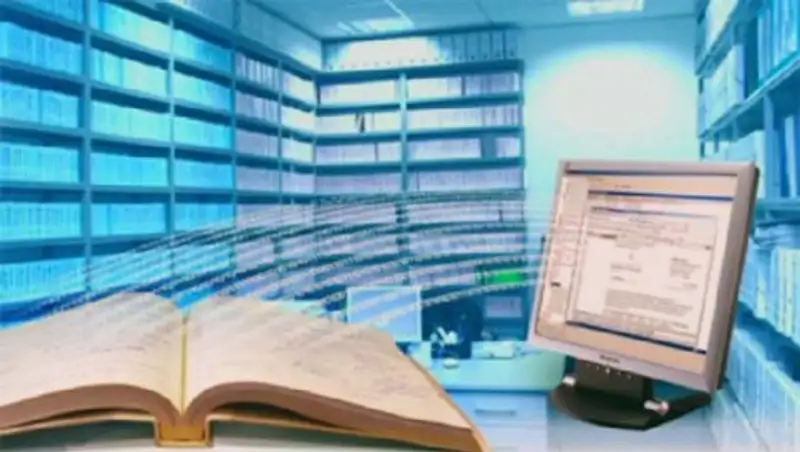 Госпрограмму «Цифровой Казахстан» утвердило правительство