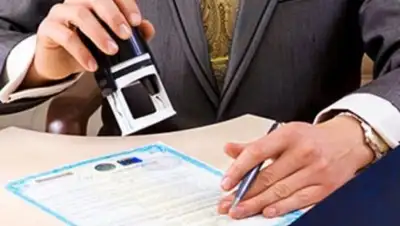 Zakon.kz, фото - Новости Zakon.kz от 08.01.2018 10:14