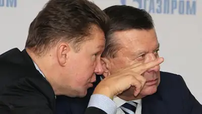 Zakon.kz, фото - Новости Zakon.kz от 28.01.2015 22:58