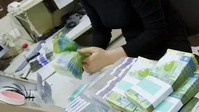 liter.kz, фото - Новости Zakon.kz от 20.03.2018 10:35