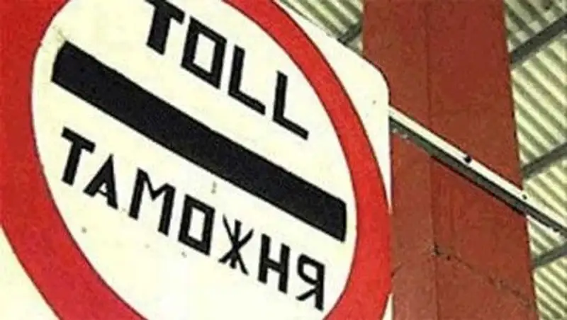 ДТК по городу Алматы с начала года возбуждено 6 уголовных дел