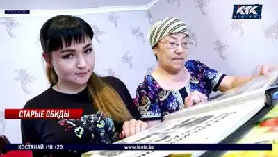 КТК, фото - Новости Zakon.kz от 20.10.2020 08:55