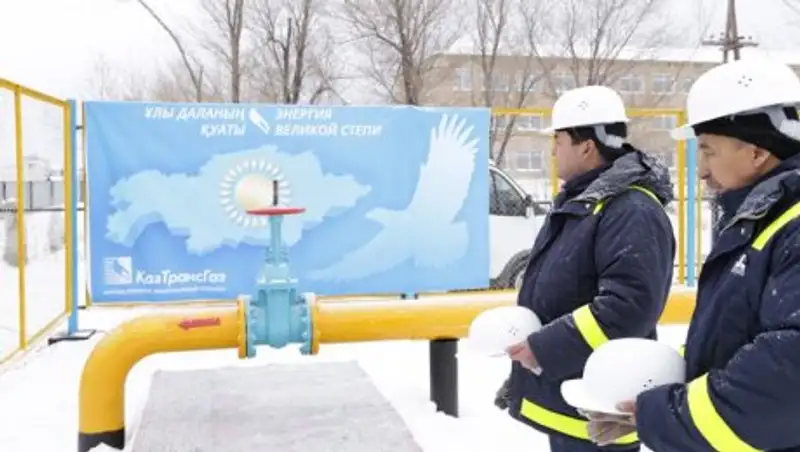 В Актюбинской области продолжается работа по газификации населенных пунктов