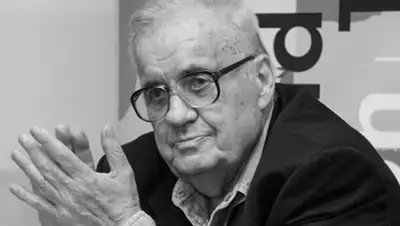 Zakon.kz, фото - Новости Zakon.kz от 30.11.2015 13:19