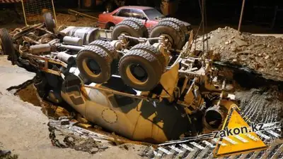 Zakon.kz, фото - Новости Zakon.kz от 20.07.2018 23:16