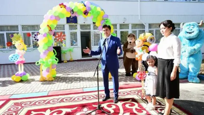 В Шымкенте ко Дню Конституции открыли новый детский сад