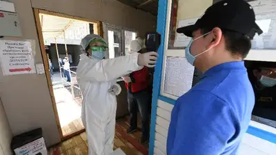 карантин, фото - Новости Zakon.kz от 15.08.2022 08:04