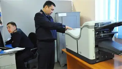 Zakon.kz, фото - Новости Zakon.kz от 06.03.2014 18:49