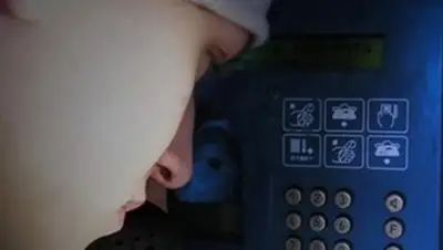 Zakon.kz, фото - Новости Zakon.kz от 10.12.2014 17:50