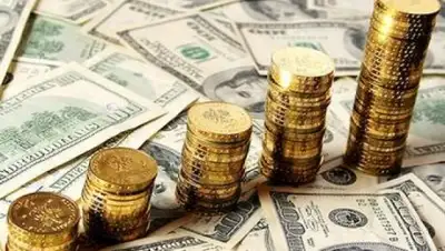 total.kz, фото - Новости Zakon.kz от 15.06.2018 11:34