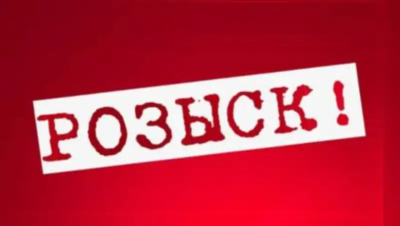 Двое детей пропали в Туркестанской области