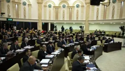 Zakon.kz, фото - Новости Zakon.kz от 05.11.2015 19:07