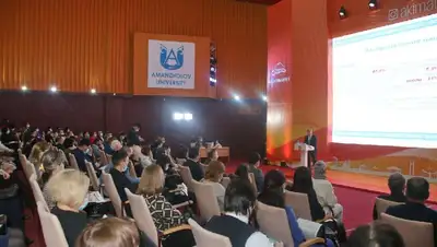 обсуждение проблем, фото - Новости Zakon.kz от 03.03.2022 12:18