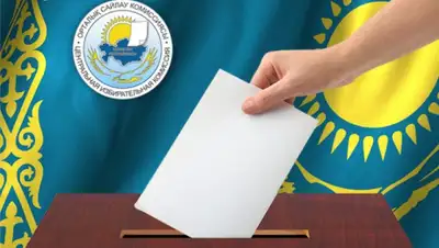 ztb.kz, фото - Новости Zakon.kz от 09.06.2019 14:18