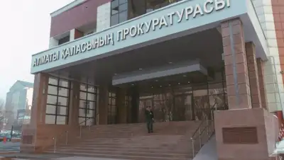 Zakon.kz, фото - Новости Zakon.kz от 30.03.2016 06:13