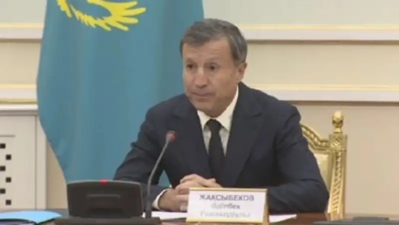 Прошло третье заседание Нацкомиссии по реализации программы модернизации общественного сознания 