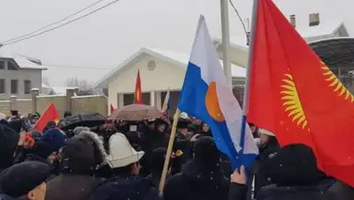 24.kg, фото - Новости Zakon.kz от 20.12.2018 14:26