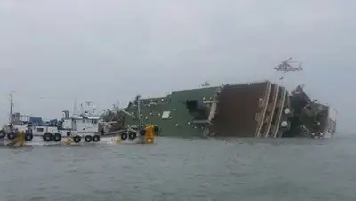 Zakon.kz, фото - Новости Zakon.kz от 16.04.2014 15:59