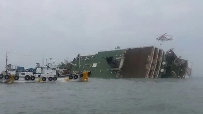 На борту затонувшего в Южной Корее судна находилось 470 человек