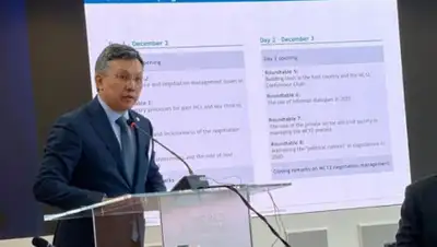 Бахыт Султанов, фото - Новости Zakon.kz от 20.03.2020 12:39