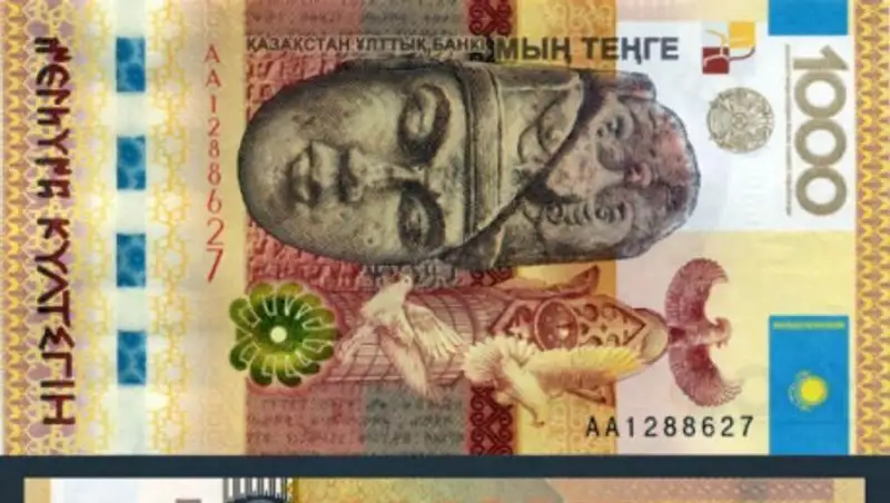 За отказ принимать 1000 тенге образца 2013 года предпринимателям грозит штраф