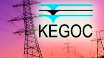 Zakon.kz, фото - Новости Zakon.kz от 02.12.2014 20:13