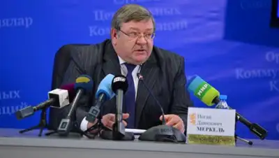 Zakon.kz, фото - Новости Zakon.kz от 15.02.2017 18:14