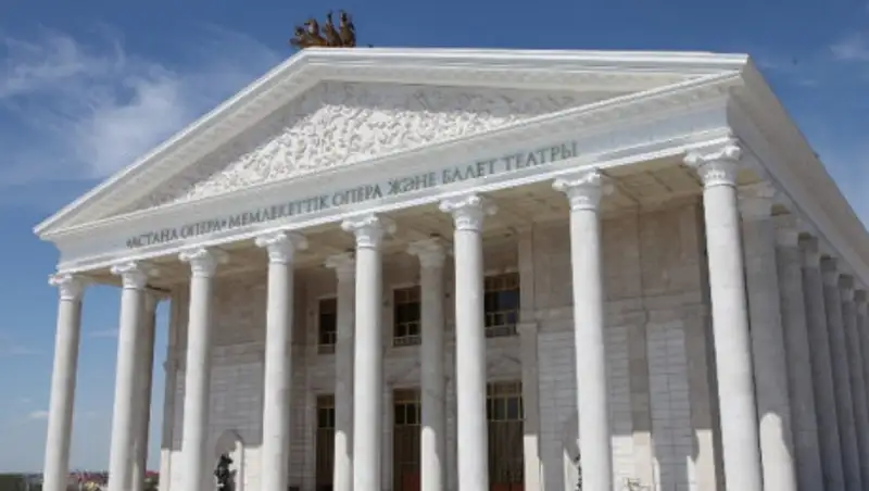 Артисты "Астана Опера" исполнят яркие произведения казахстанских и зарубежных классиков