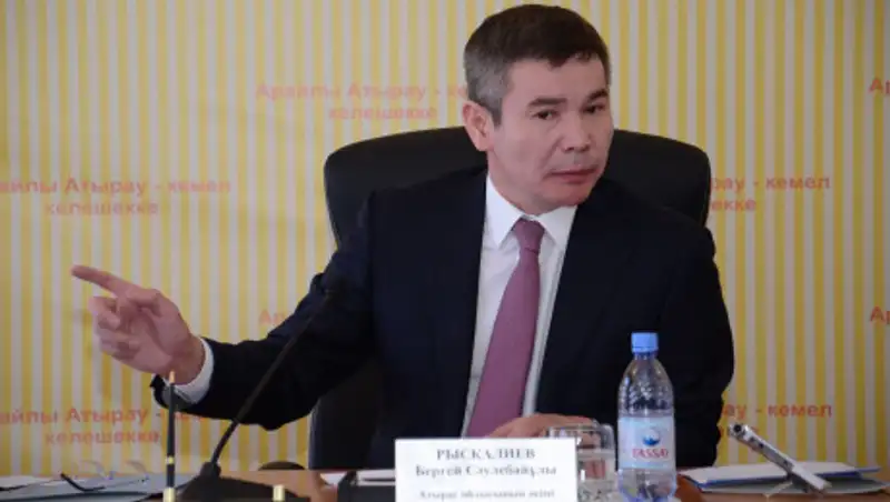 Бергею Рыскалиеву вернут конфискованное имущество