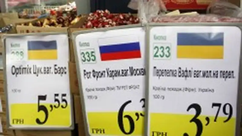 Украина увеличила закупки российских товаров после кризиса в Крыму
