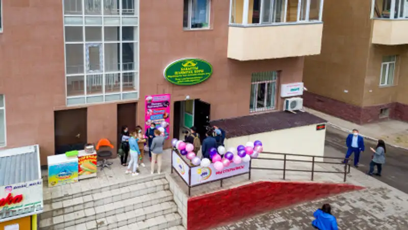 Центр поддержки матерей "Бақытты шаңырақ" открылся в столице